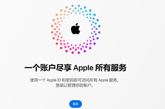 双阳iPhone维修中心分享iPhone下载应用时重复提示输入账户密码怎么办 