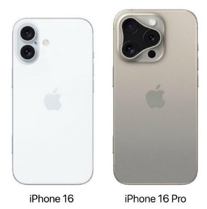 双阳苹果16维修网点分享iPhone16系列提升明显吗 