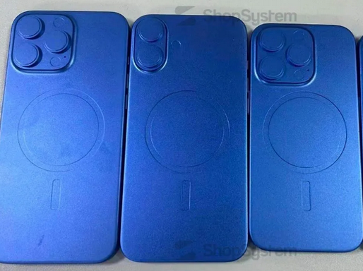 双阳苹果16维修分享iPhone16/Pro系列机模再曝光