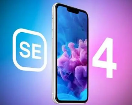 双阳苹果SE维修分享iPhoneSE受众群体是哪些 