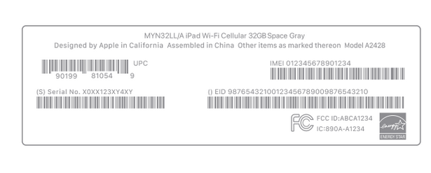双阳苹双阳果维修网点分享iPhone如何查询序列号