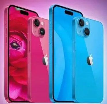 双阳iPhone15服务店分享iPhone15系列都有哪些配色