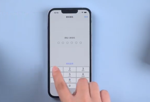 双阳苹果手机维修分享升级iOS 16后屏幕显示不可用怎么办 
