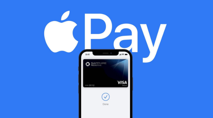 双阳苹果14服务点分享iPhone 14 设置 Apple Pay 后，锁屏密码不正确怎么办 