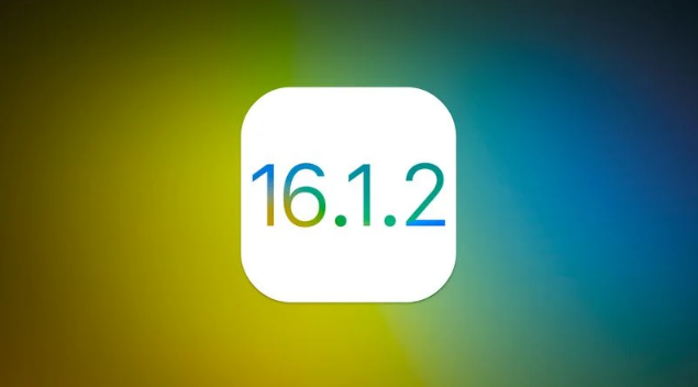 双阳苹果维修分享iOS 16.2有Bug能降级吗？ iOS 16.1.2已关闭验证 