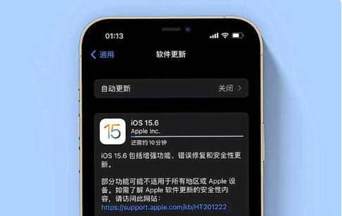 双阳苹果手机维修分享iOS 15.6续航怎么样 