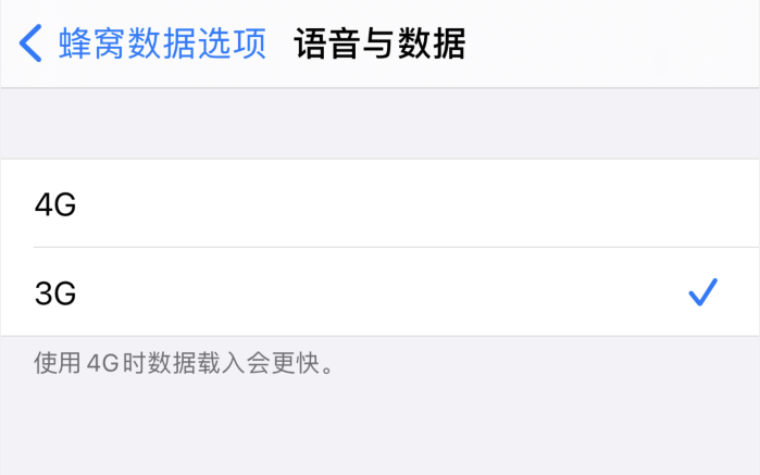 双阳苹果手机维修分享iPhone 更新系统后找不到“个人热点”选项怎么办 