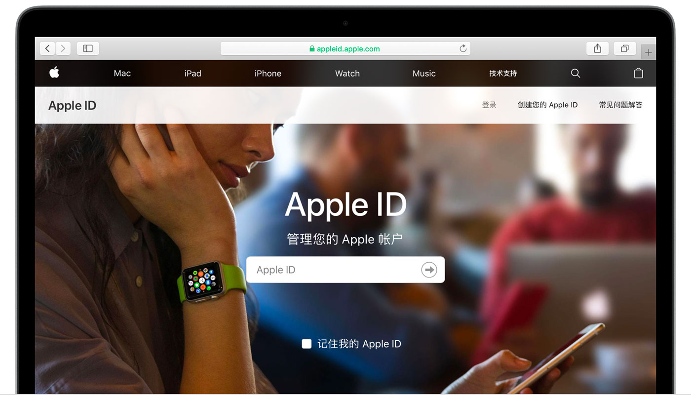 双阳苹果手机维修分享iPhone 用户需注意 