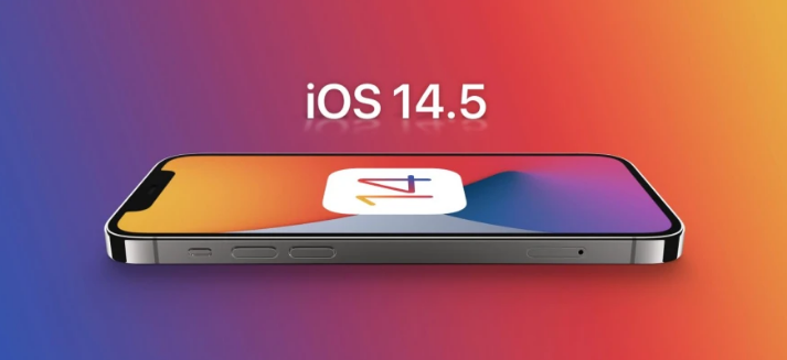 双阳苹果手机维修分享谈谈iOS14.5正式版的使用感受 