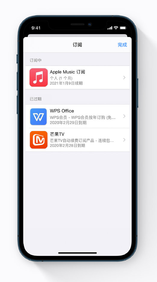 双阳苹果手机维修分享小技巧 