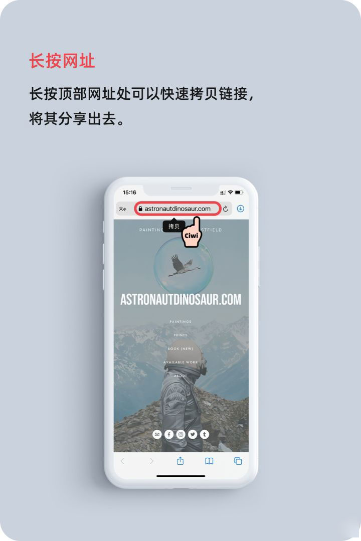 双阳苹果手机维修分享iOS 14 教程 