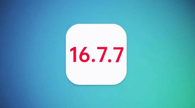 双阳苹果手机维修分享iOS 16.7.7正式版升级_iOS 16.7.7 正式版一键刷机教程 
