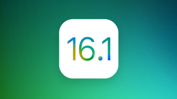 双阳苹果手机维修分享iOS 16.1 RC版升级_iOS 16.1 RC版一键刷机教程 