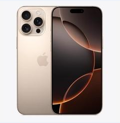 双阳苹果维修点分享iPhone 16 Pro Max黑屏小众问题解析 