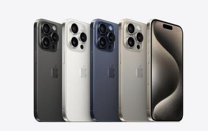 双阳苹果维修点分享iPhone 15 Pro发烫五大诱因详解 