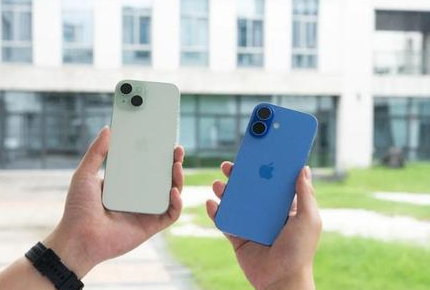 双阳苹果维修点分享iPhone 16 Plus发烫多场景剖析 