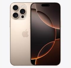 双阳苹果维修点分享iPhone 16 Pro Max发烫多重诱因解析 